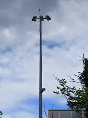 Fotografie meteostanice Nové Město pod Smrkem 1